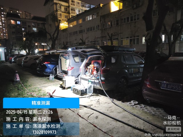 桥西区消防水管漏水检测维修公司电话